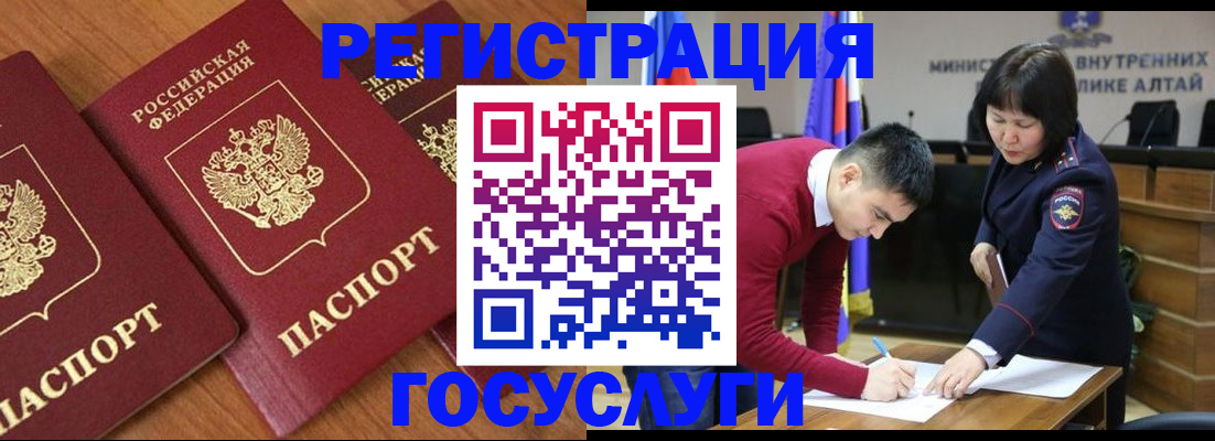 форма 3 в Троицке